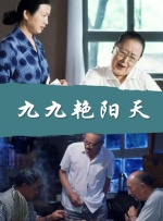 天天操天天射天天舔