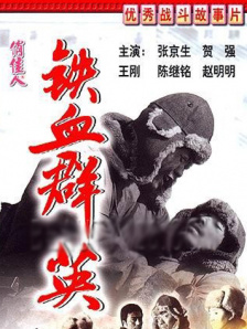 欧美福利精品福利视频在线观看